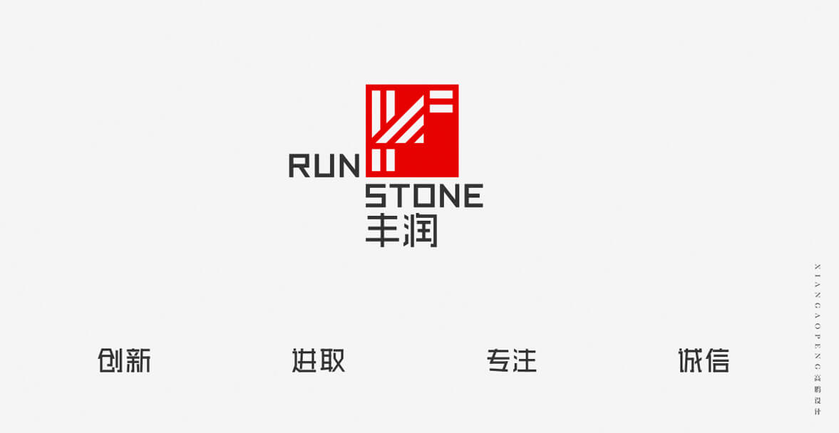 丰润石材品牌设计
