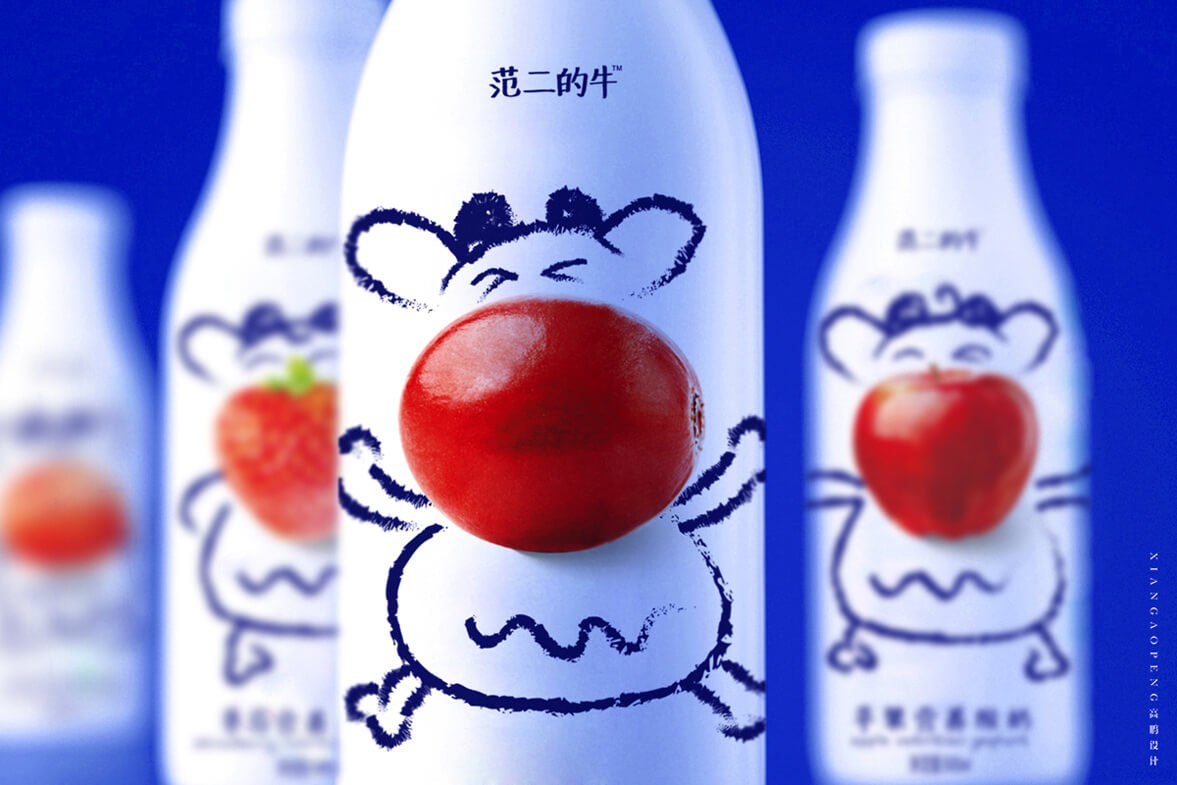 范二的牛产品包装