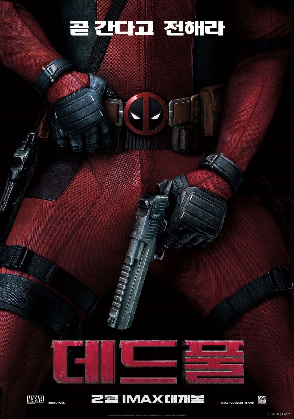 死侍 Deadpool [46P] (22).jpg