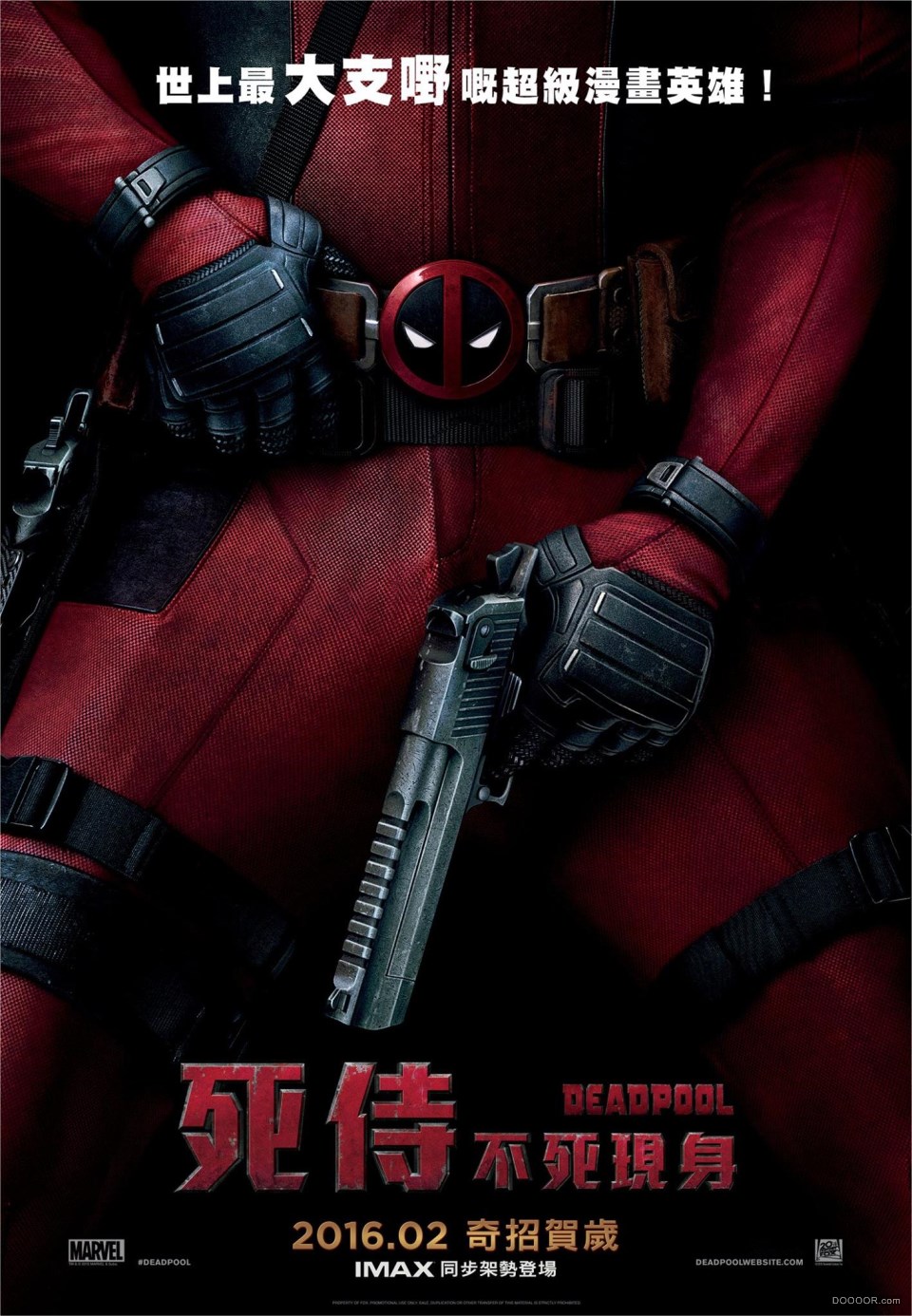 死侍 Deadpool [46P] (28).jpg