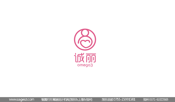 诚丽亚麻籽-01.jpg
