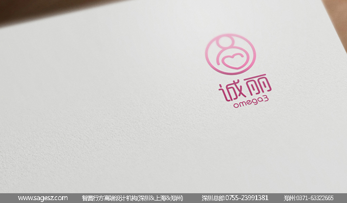 诚丽亚麻籽-03.jpg