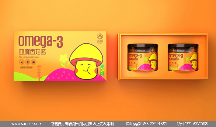 诚丽亚麻籽-07.jpg