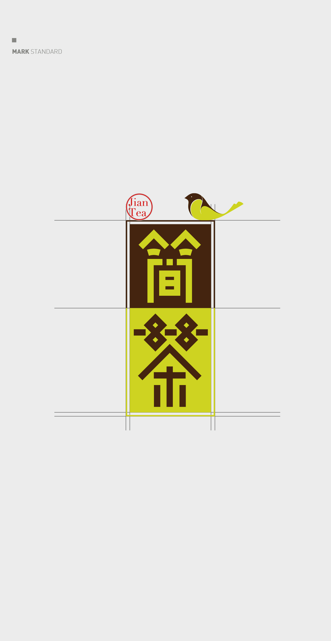 简茶-02.jpg