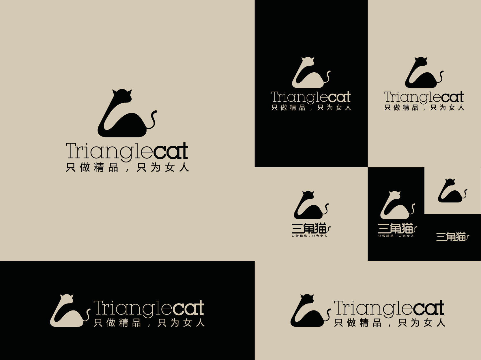 三角猫 logo-01.jpg