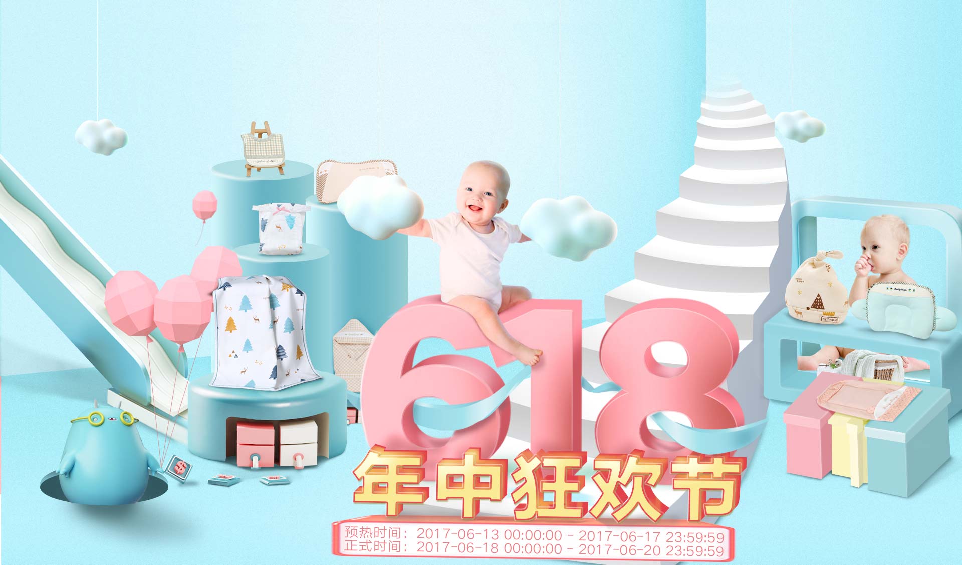 康贝-我来自日本-1.jpg