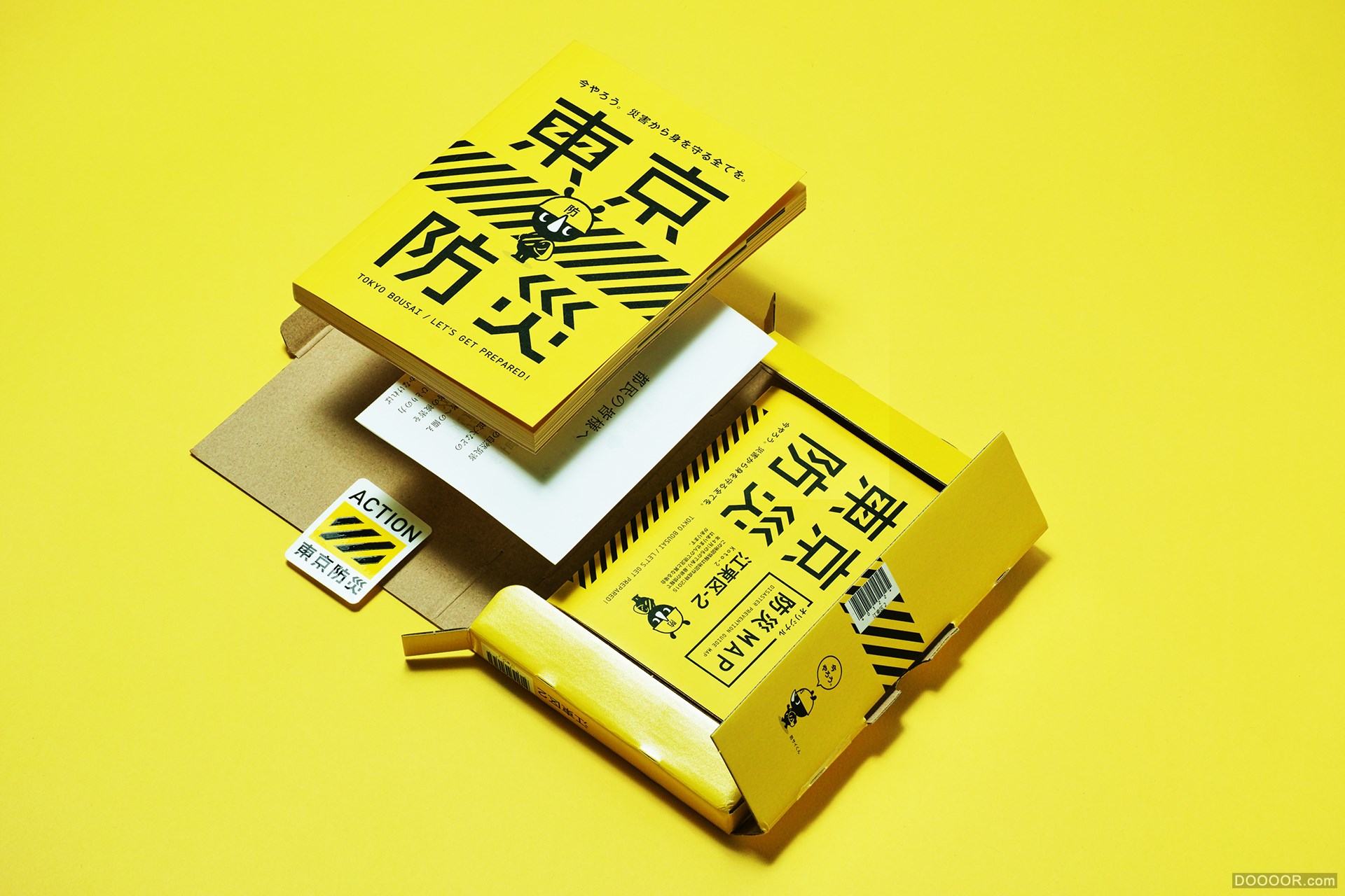 日本NOSIGNER ®包装设计作品欣赏 [29P] (15).jpg