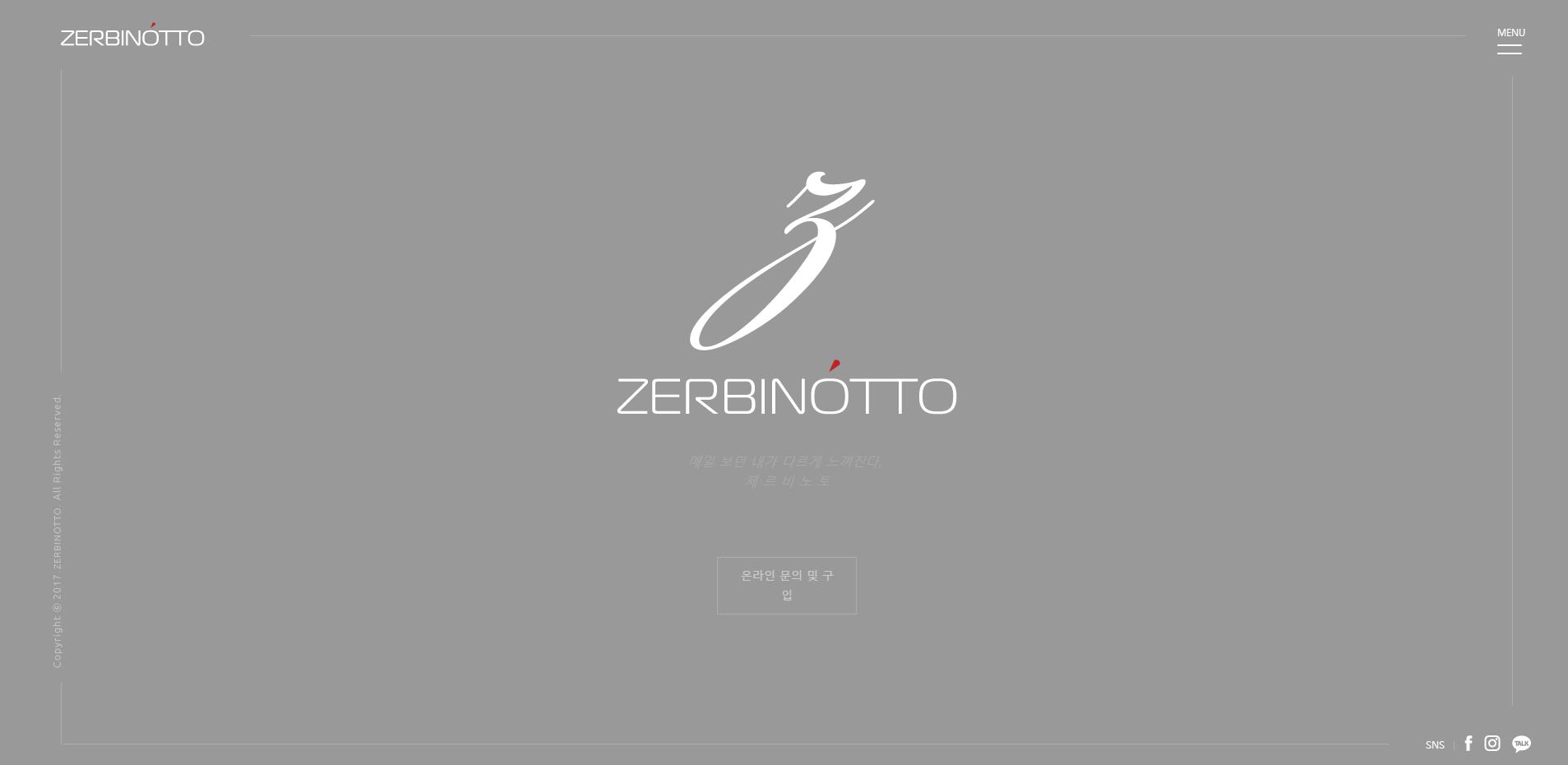 ZERBINOTTO潮男0.jpg