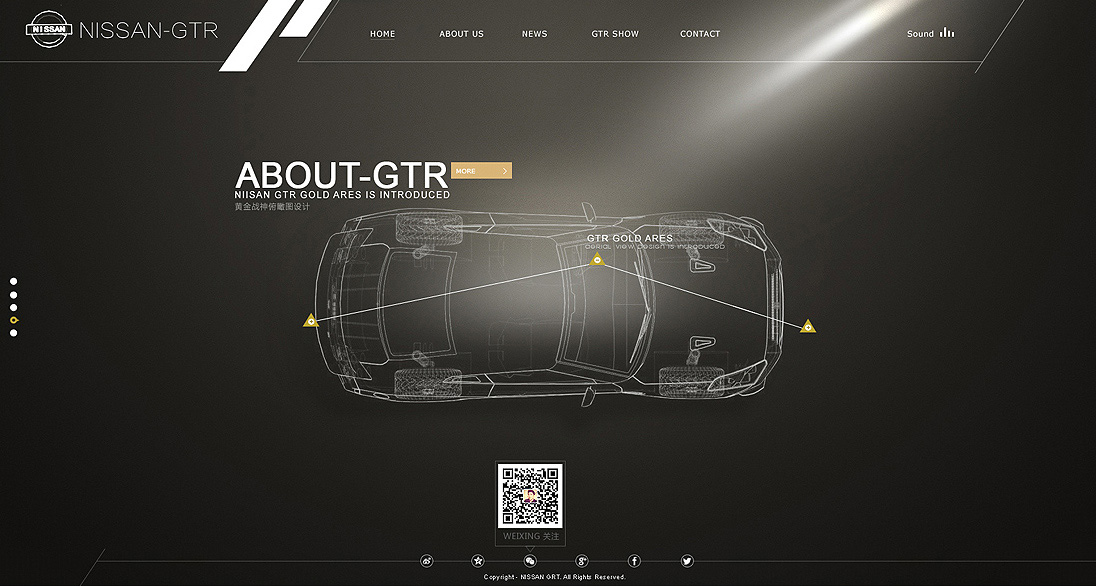 GTR-汽车线条 (2).jpg