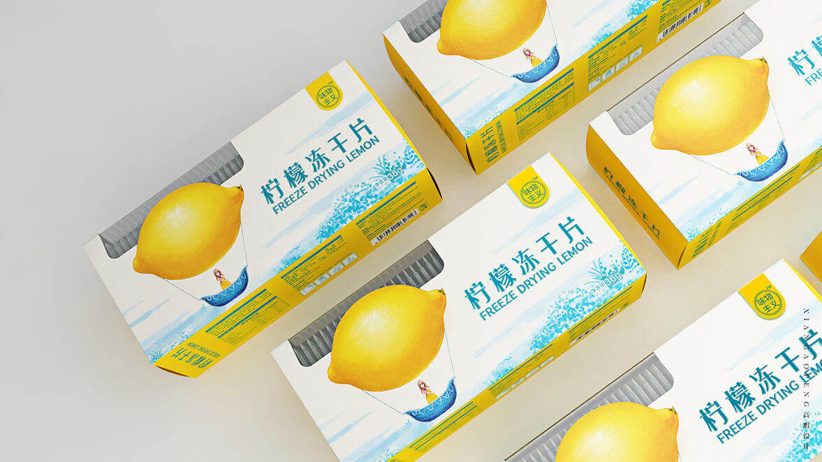 柠檬片包装设计
