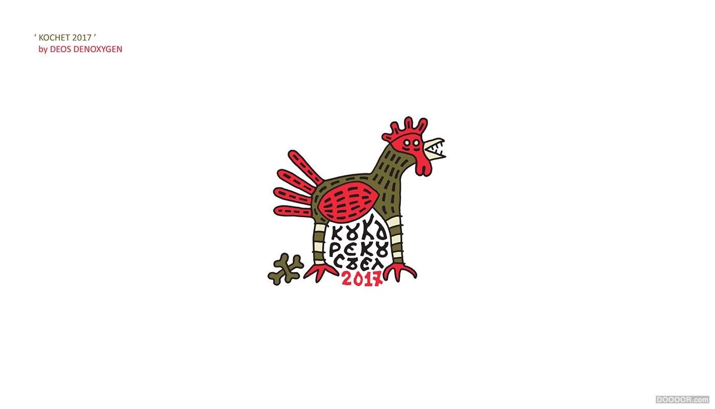 82个飞禽走兽动物LOGO设计 59.jpg