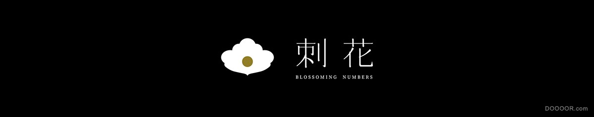 大伯公千字圖-台湾Anthony Fook [56P] (2).jpg