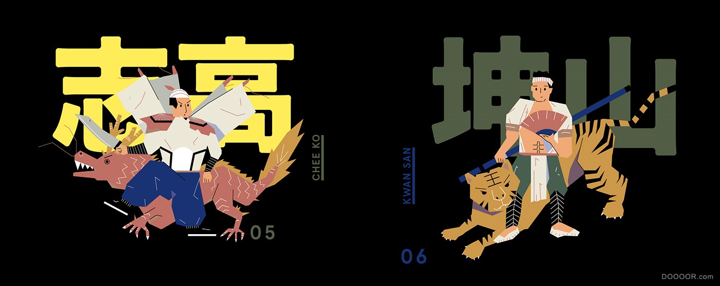 大伯公千字圖-台湾Anthony Fook [56P] (33).jpg