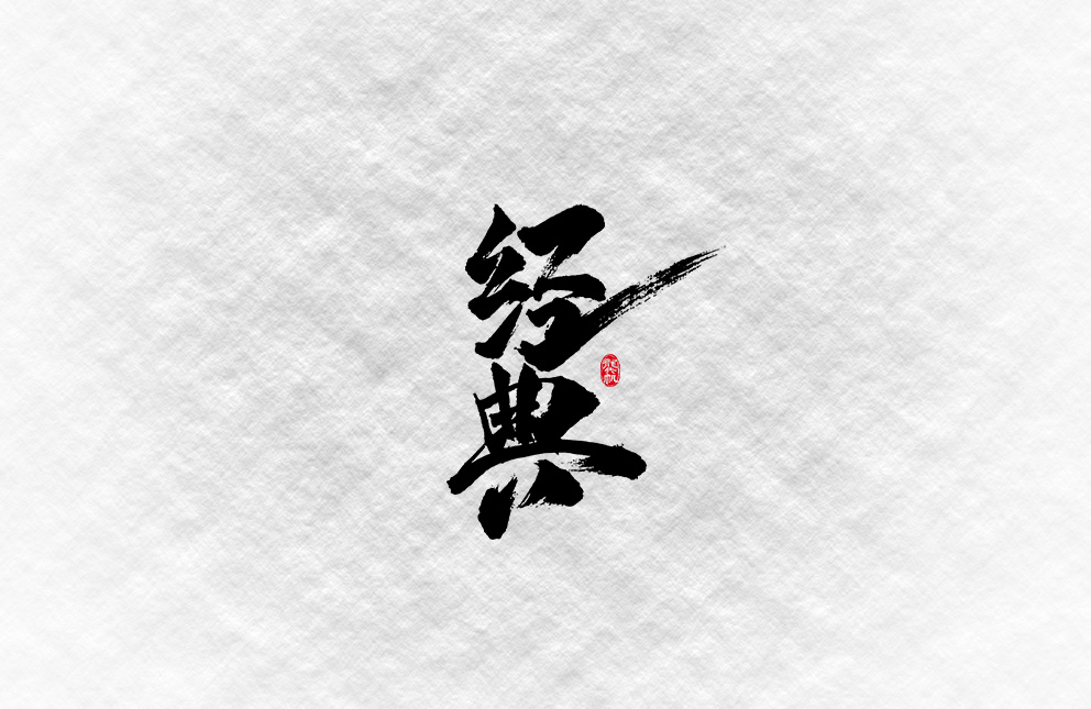 2017.08.01-5.jpg