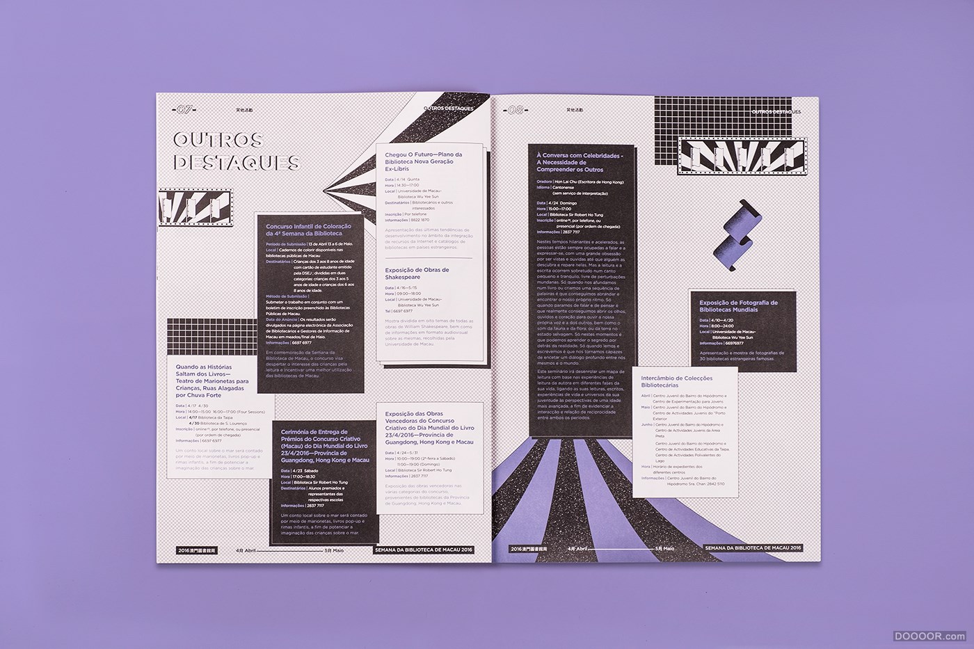 澳门Au Chon Hin几何风格单页&amp;室外宣传海报设计 [46P] (35).jpg