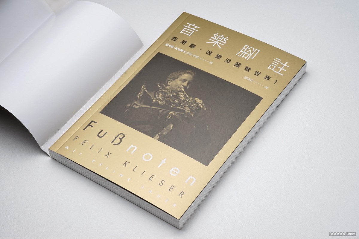 台湾Wei-Che Kao书籍封面排版设计大作品集 [200P] 29.jpg