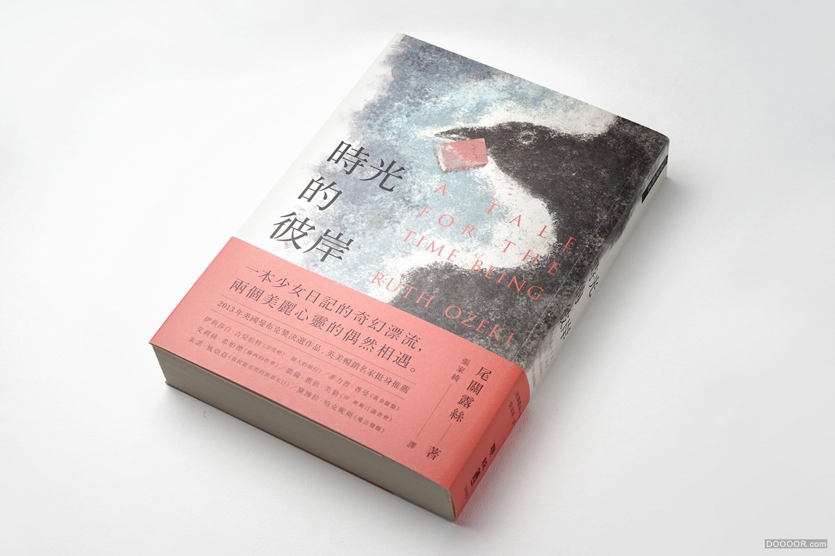 台湾Wei-Che Kao书籍封面排版设计大作品集 [200P] 35.jpg