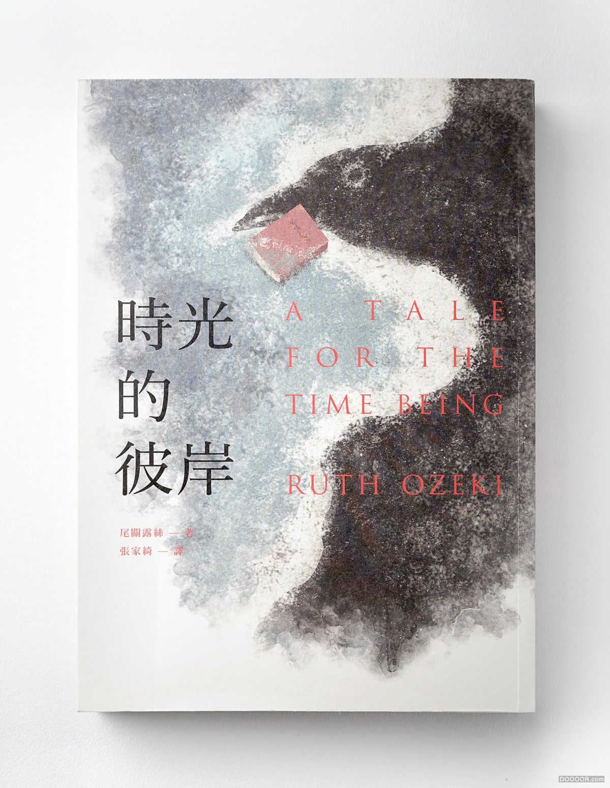 台湾Wei-Che Kao书籍封面排版设计大作品集 [200P] 36.jpg