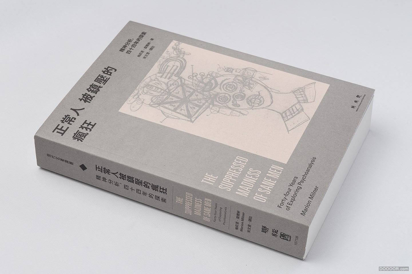 台湾Wei-Che Kao书籍封面排版设计大作品集 [200P] 137.jpg