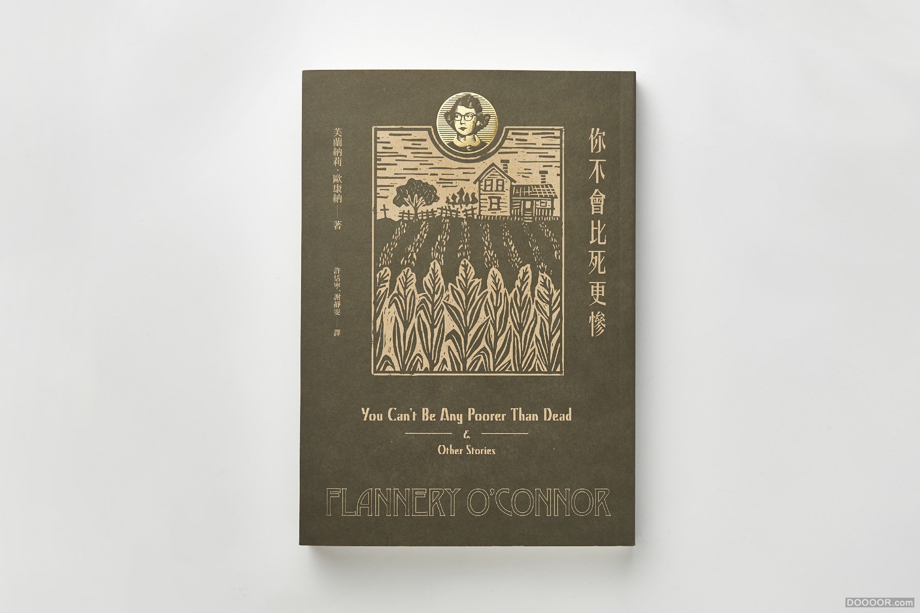 台湾Wei-Che Kao书籍封面排版设计大作品集 [200P] 156.jpg