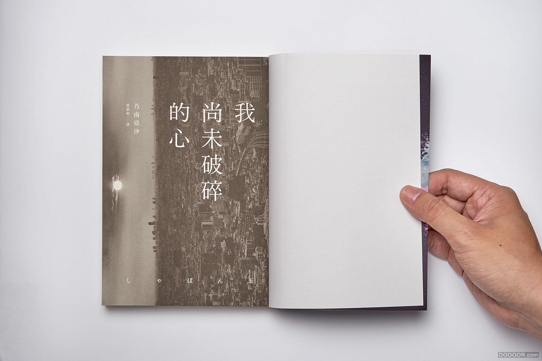 台湾Wei-Che Kao书籍封面排版设计大作品集 [200P] 166.jpg