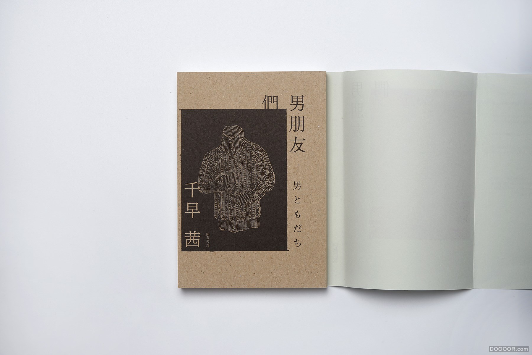 台湾Wei-Che Kao书籍封面排版设计大作品集 [200P] 171.jpg