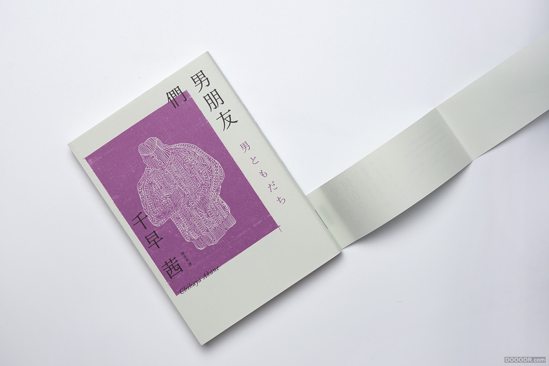 台湾Wei-Che Kao书籍封面排版设计大作品集 [200P] 170.jpg