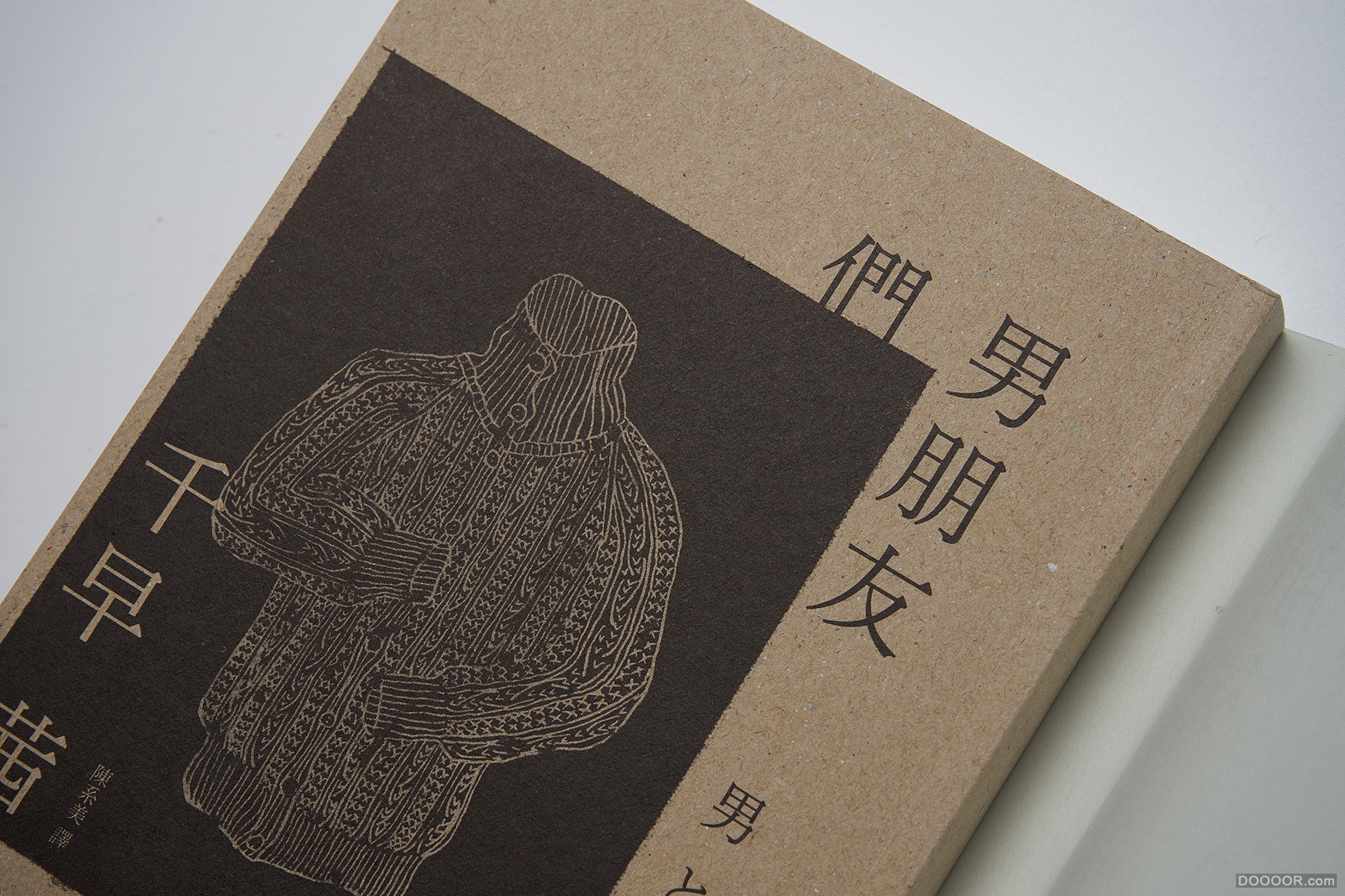 台湾Wei-Che Kao书籍封面排版设计大作品集 [200P] 172.jpg