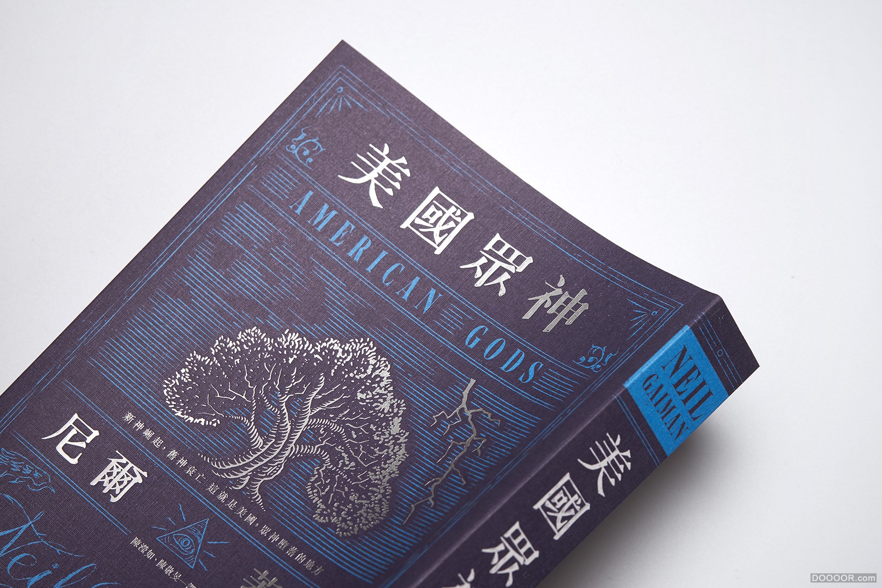 台湾Wei-Che Kao书籍封面排版设计大作品集 [200P] 192.jpg