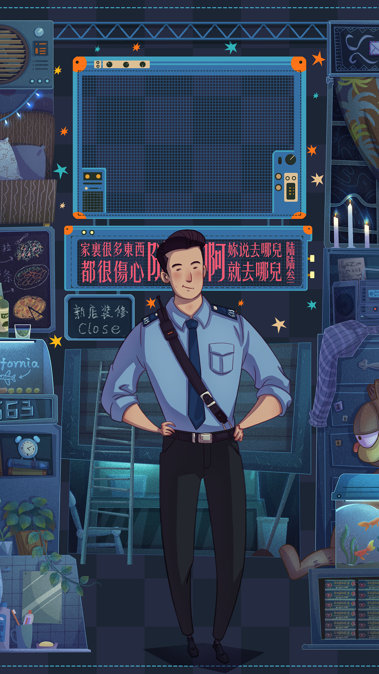 钢铁森林与梦中人《重庆森林4.jpg