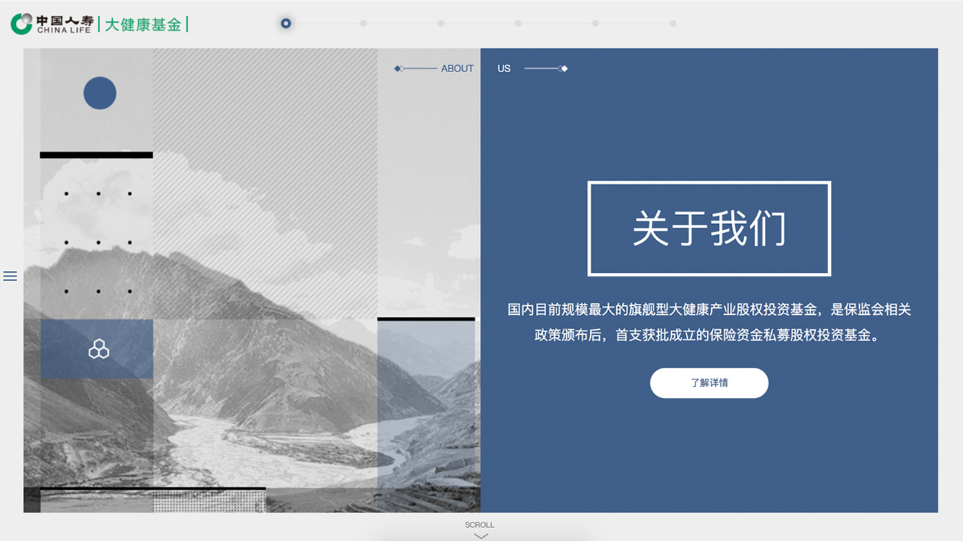 chinalifepe-1.jpg