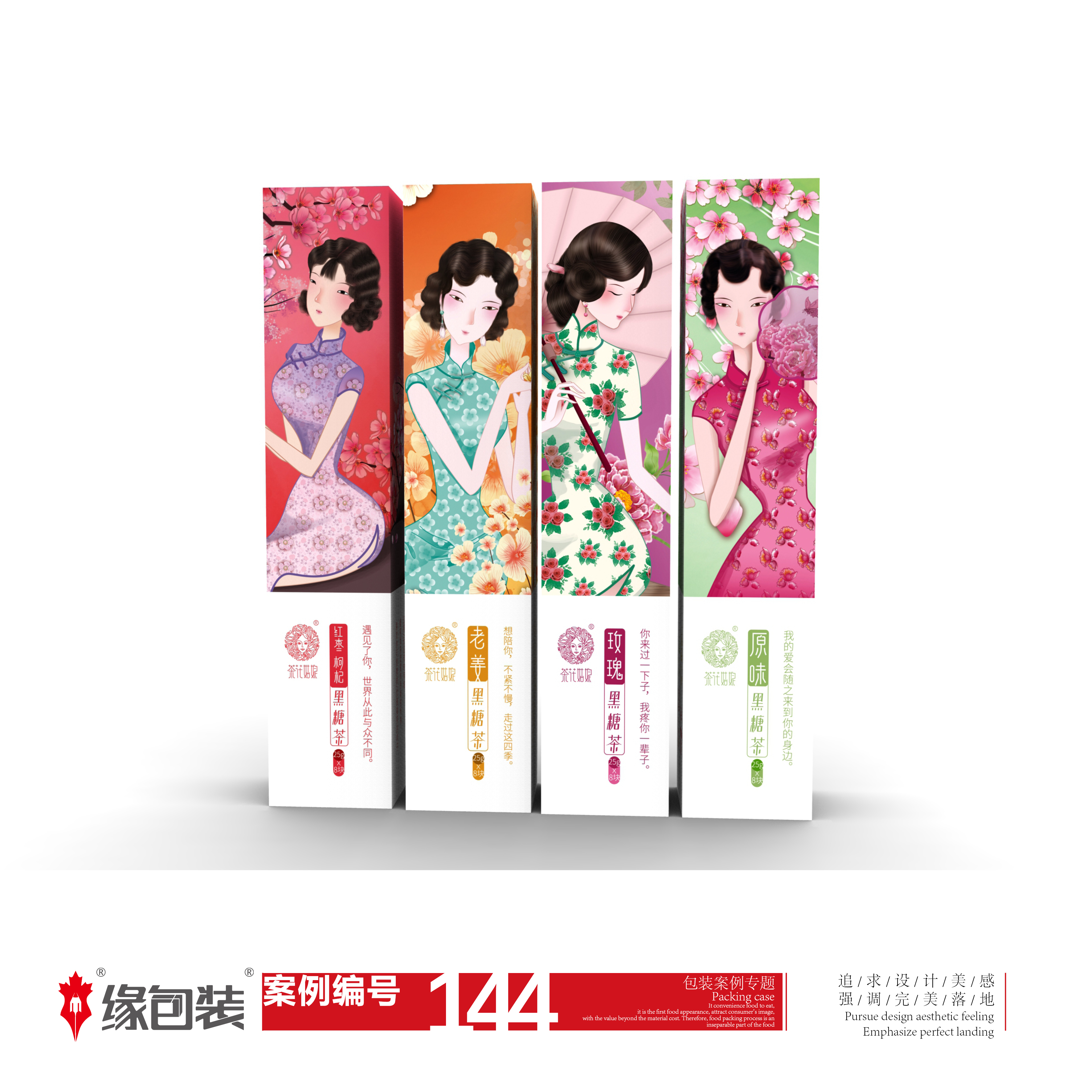 我司坚持以人为本、服务为王、产品制胜的理念！！！