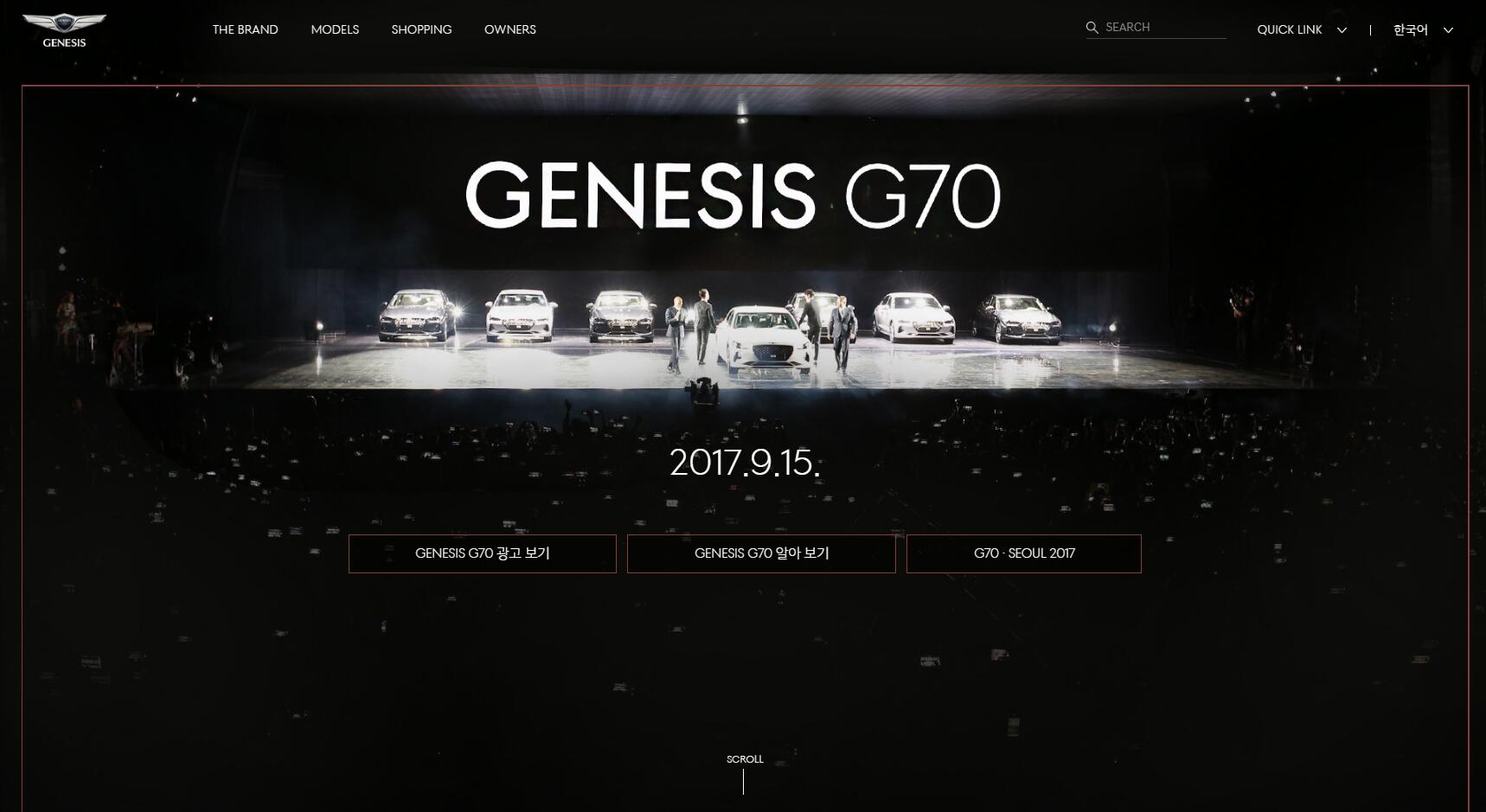 Genesis-捷恩斯豪华汽车-4.jpg