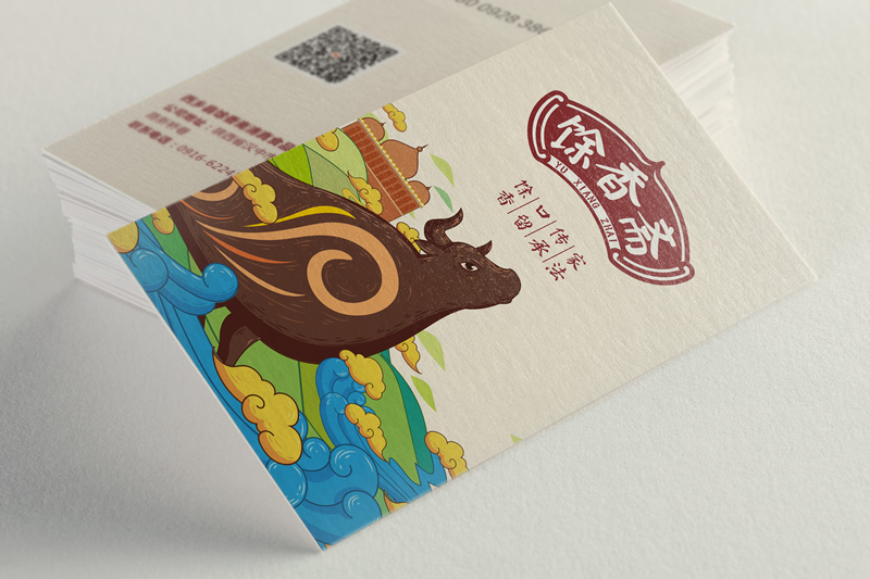 牛肉干包装设计，包装设计，产品设计