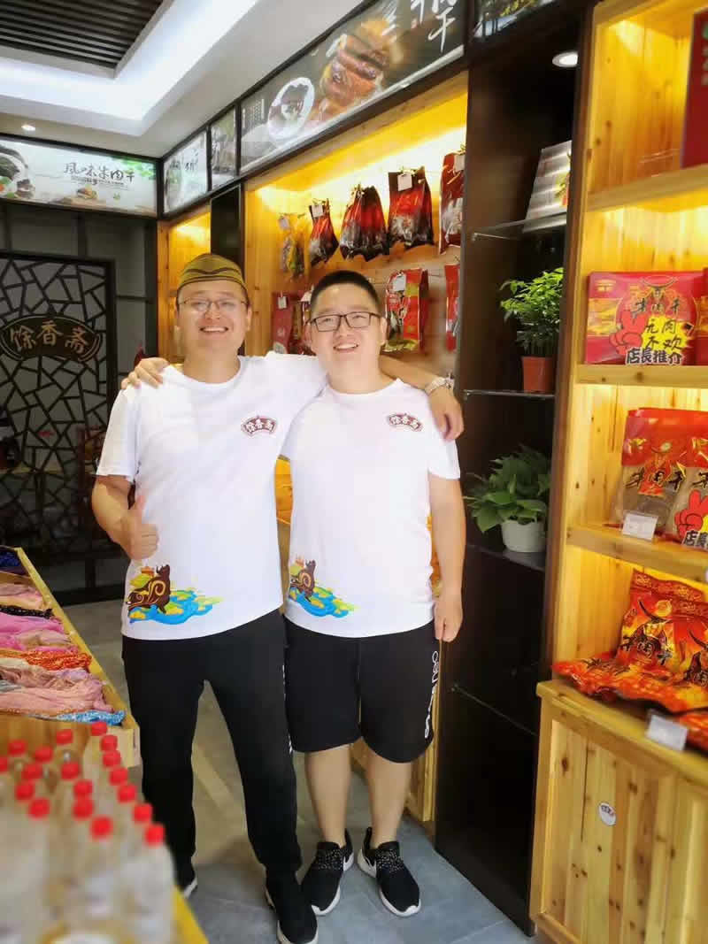 牛肉干包装设计，包装设计，产品设计