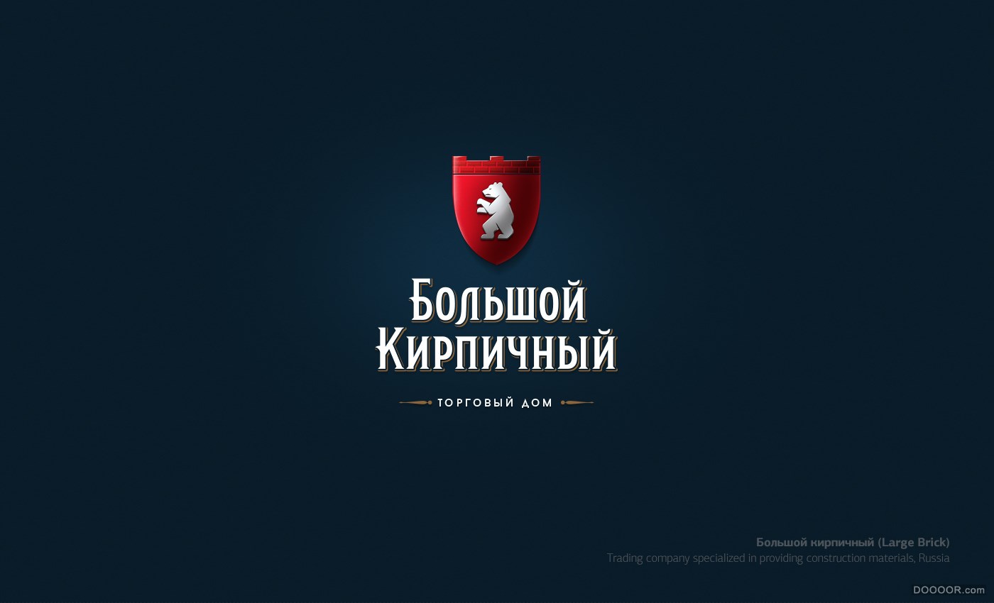 俄罗斯Pavel Zertsikel极致震撼3D立体LOGO设计 [33P] (23).jpg