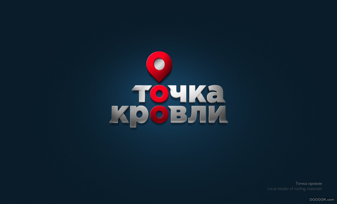 俄罗斯Pavel Zertsikel极致震撼3D立体LOGO设计 [33P] (33).jpg