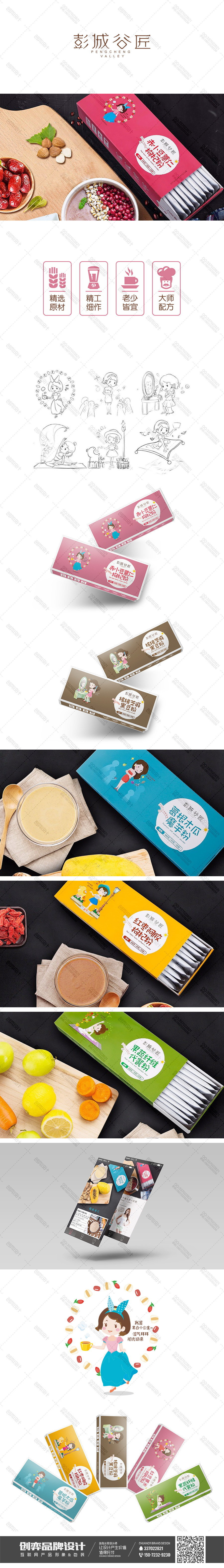 30b0de310c7a13abcd71954b4d297c1218de8b53.jpg