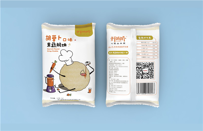 饼干包装设计，礼盒包装设计