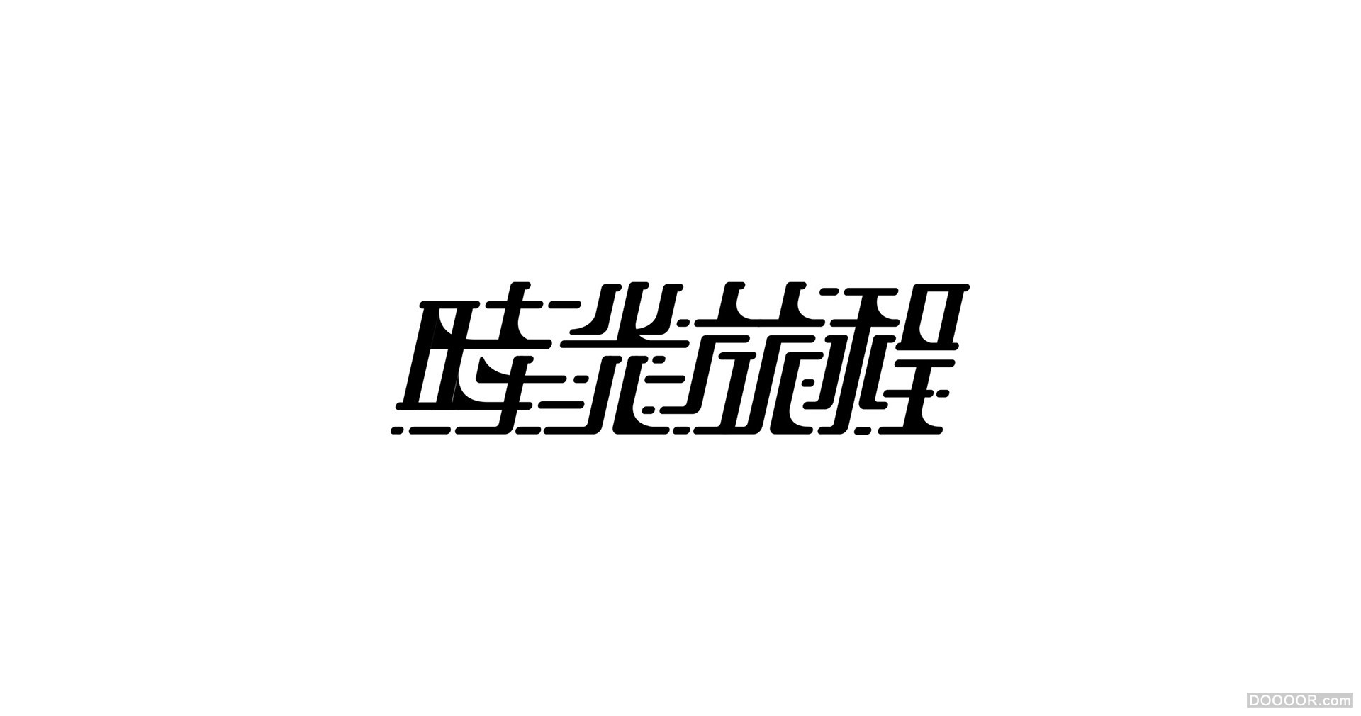 台湾Yue Syuan Wu艺术字与插画LOGO设计作品 [27P] (6).jpg