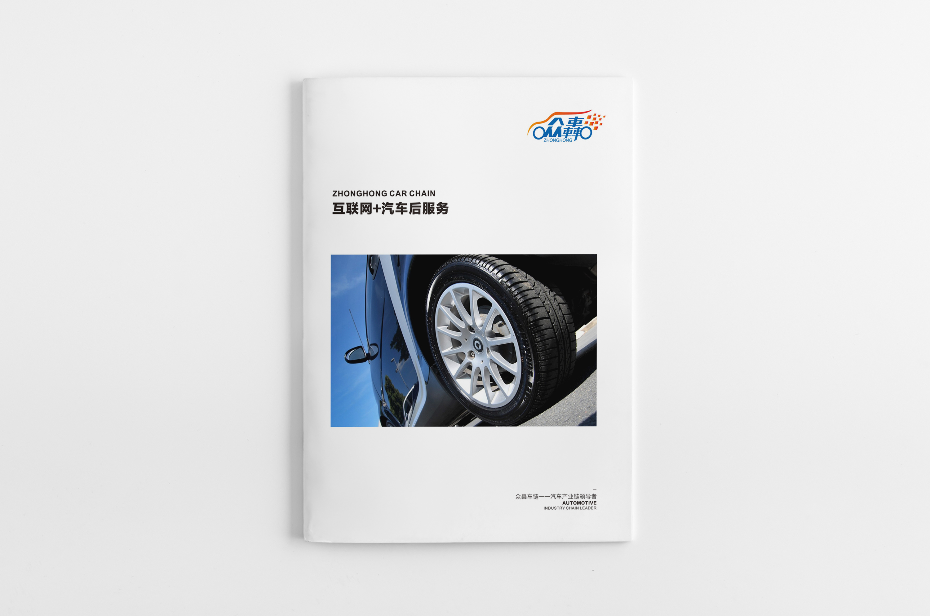 D-封面-02.jpg