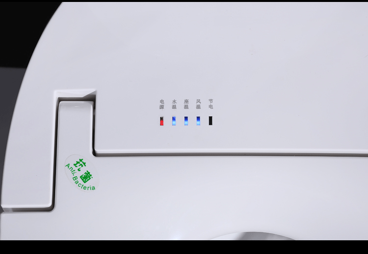 智能马桶_22.gif