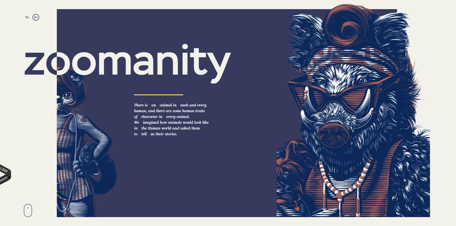 Zoomanity-3.jpg