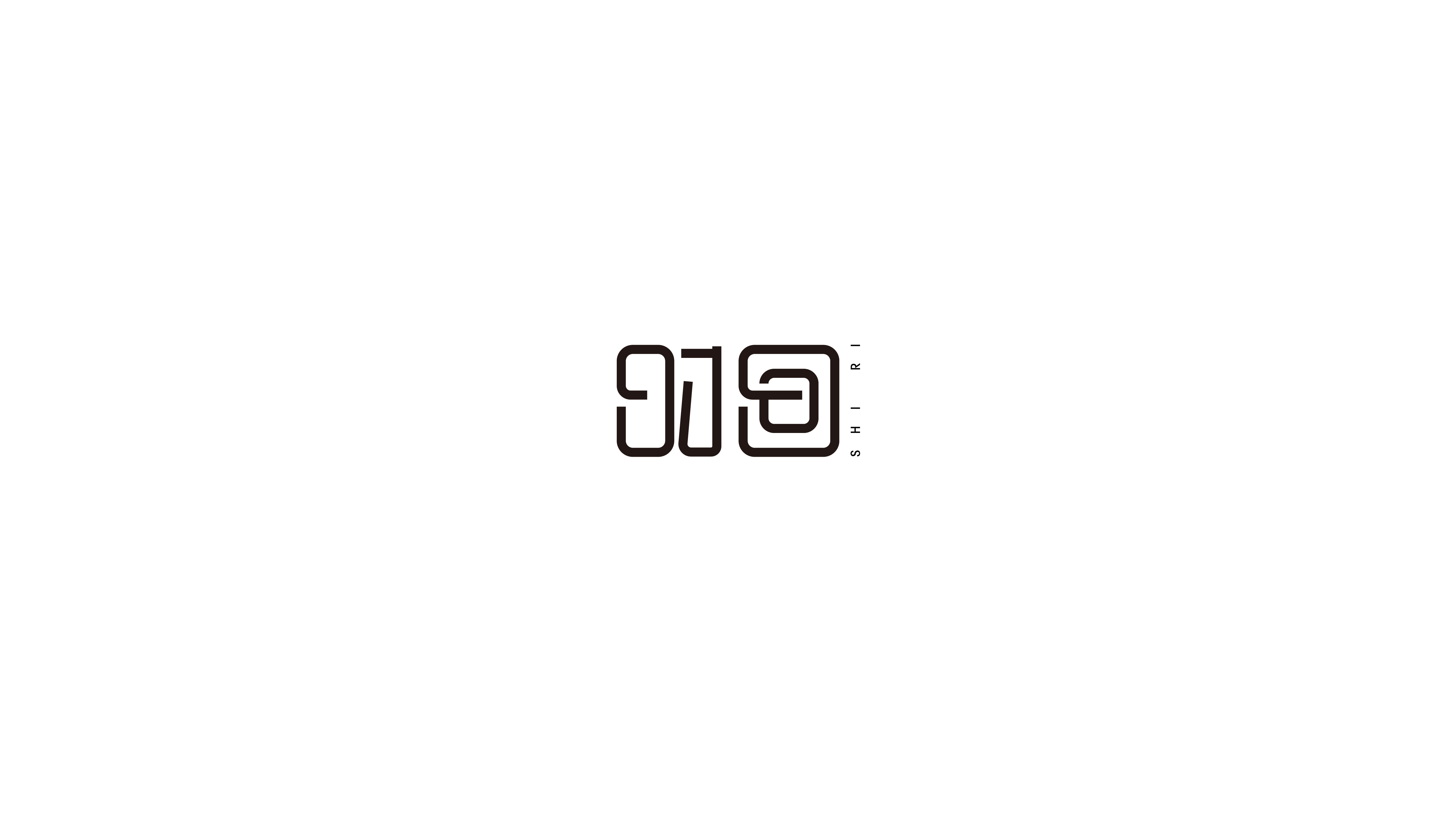 字体百日集-27.jpg
