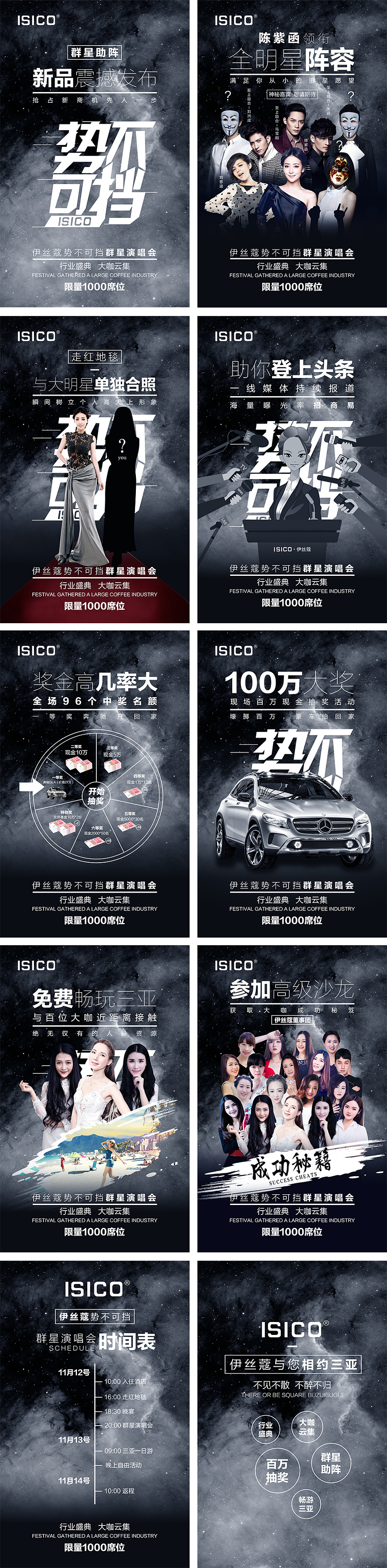 微商、化妆品、护肤品.jpg