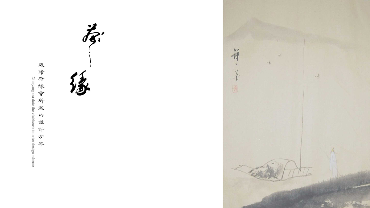 幻灯片1.jpg