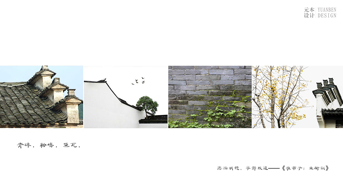 幻灯片4.jpg