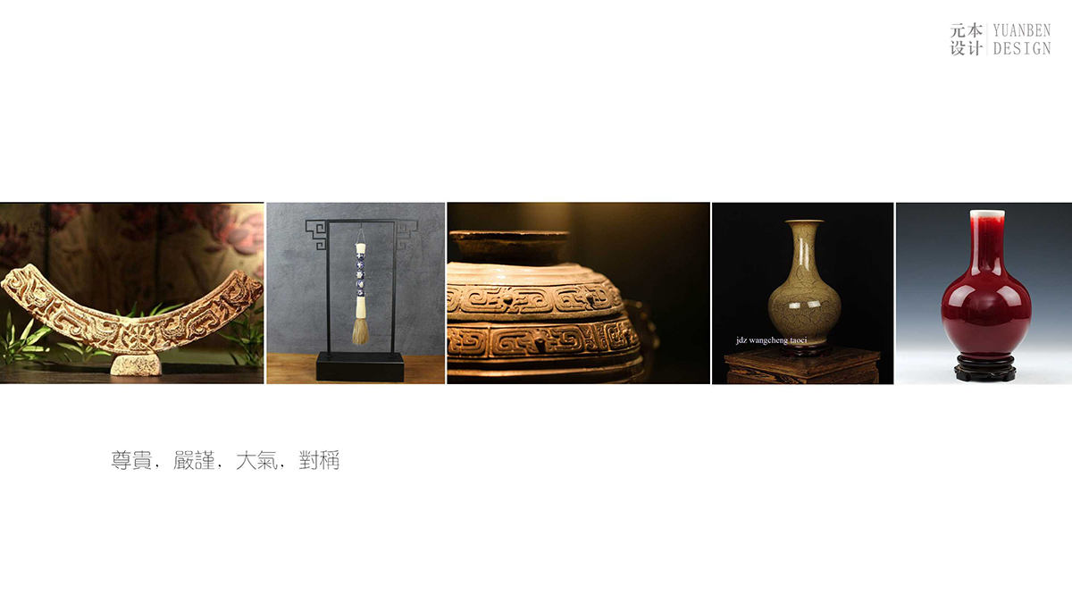 幻灯片20.jpg