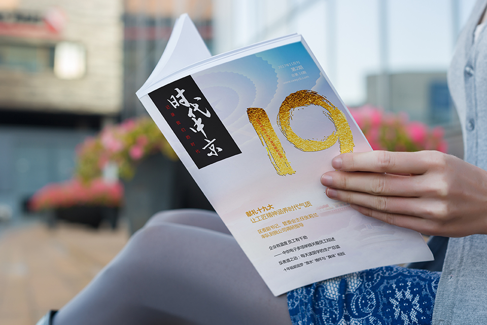 彩页书籍 (202).jpg