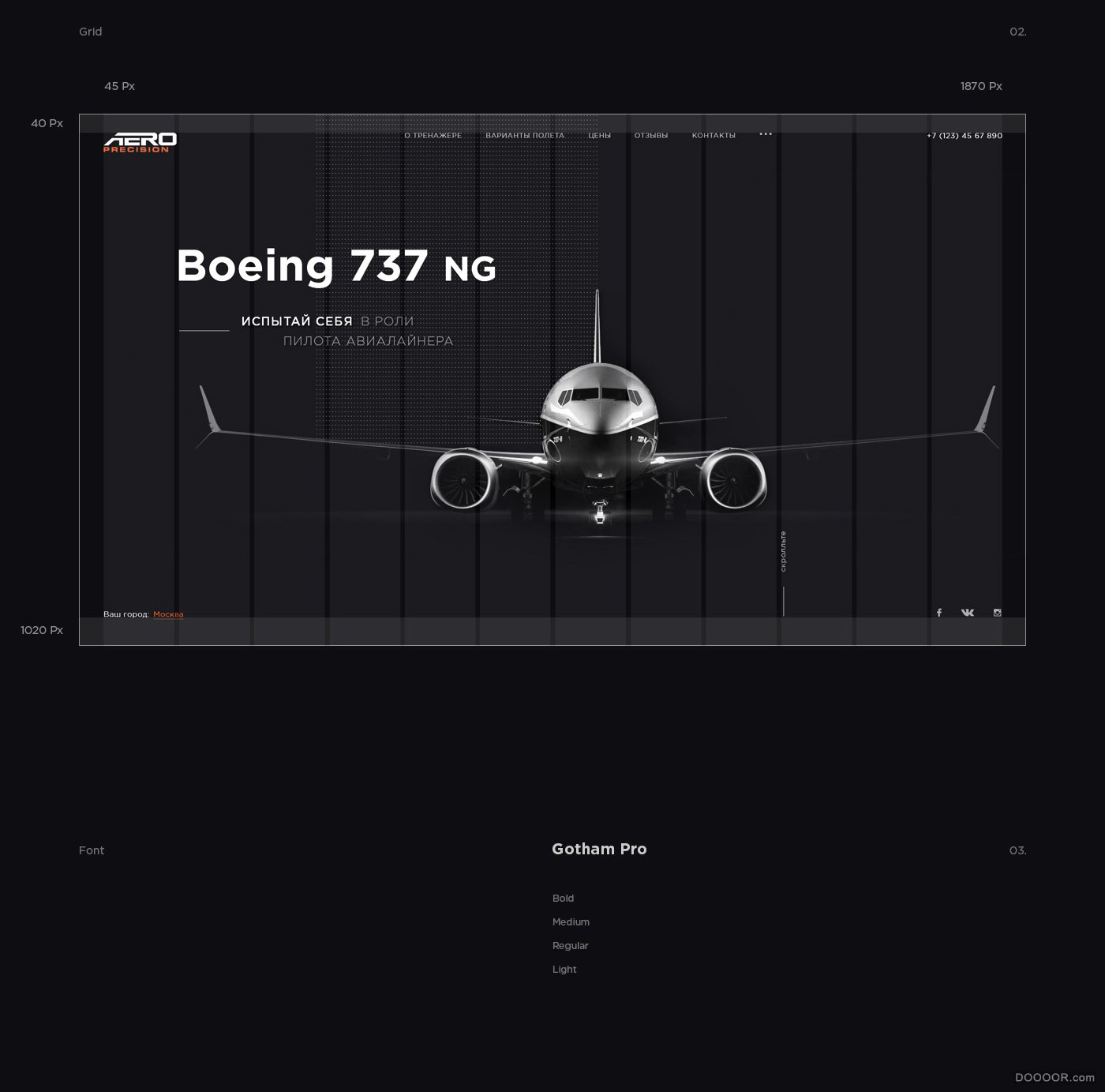 波音737NG航空公司黑色网页设计-俄罗斯Vadim Vovk [6P] (1).jpg